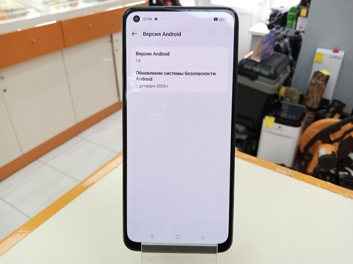 Смартфон Realme 10 8/128