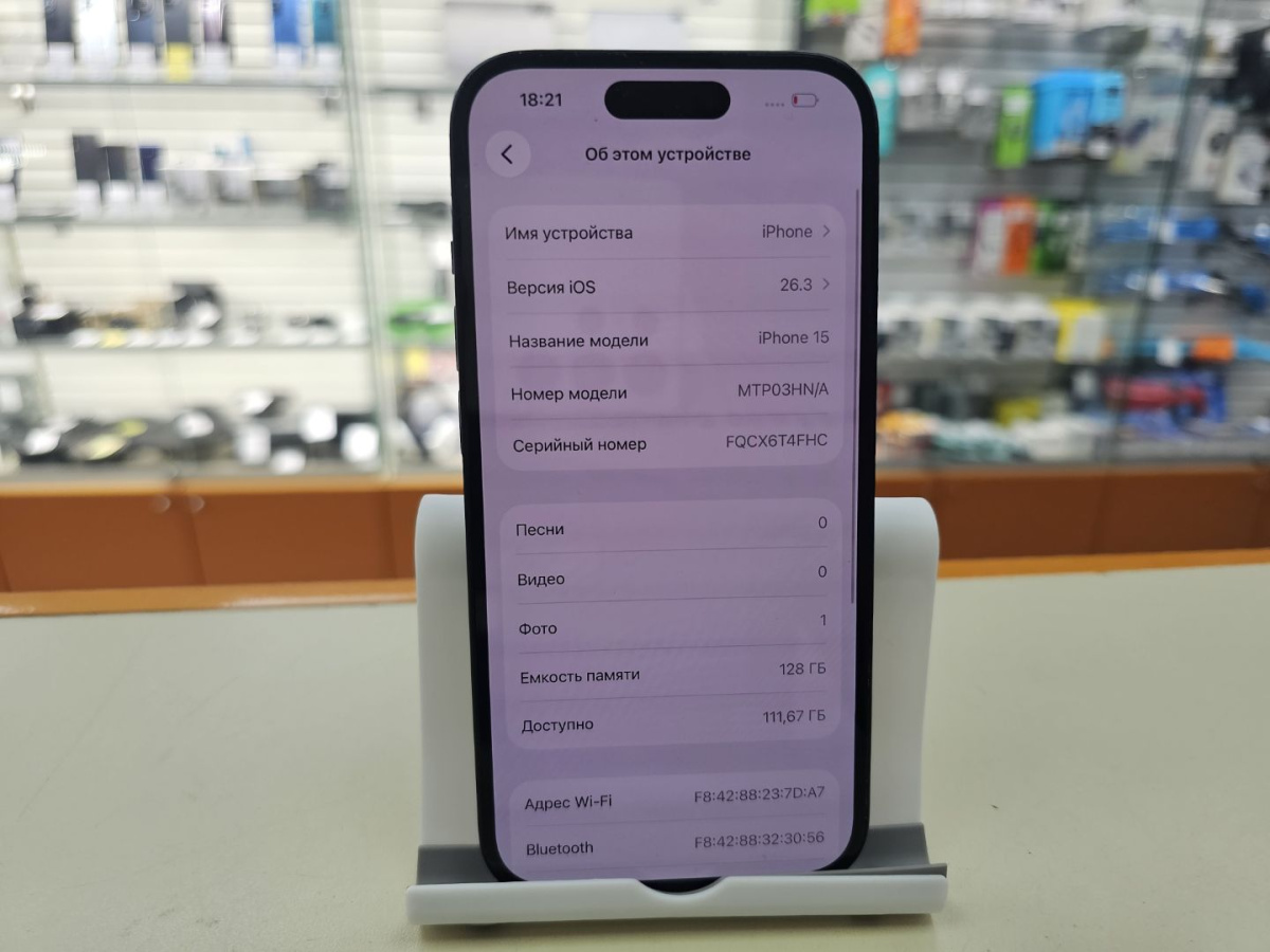 Смартфон Apple Iphone 15 128Gb