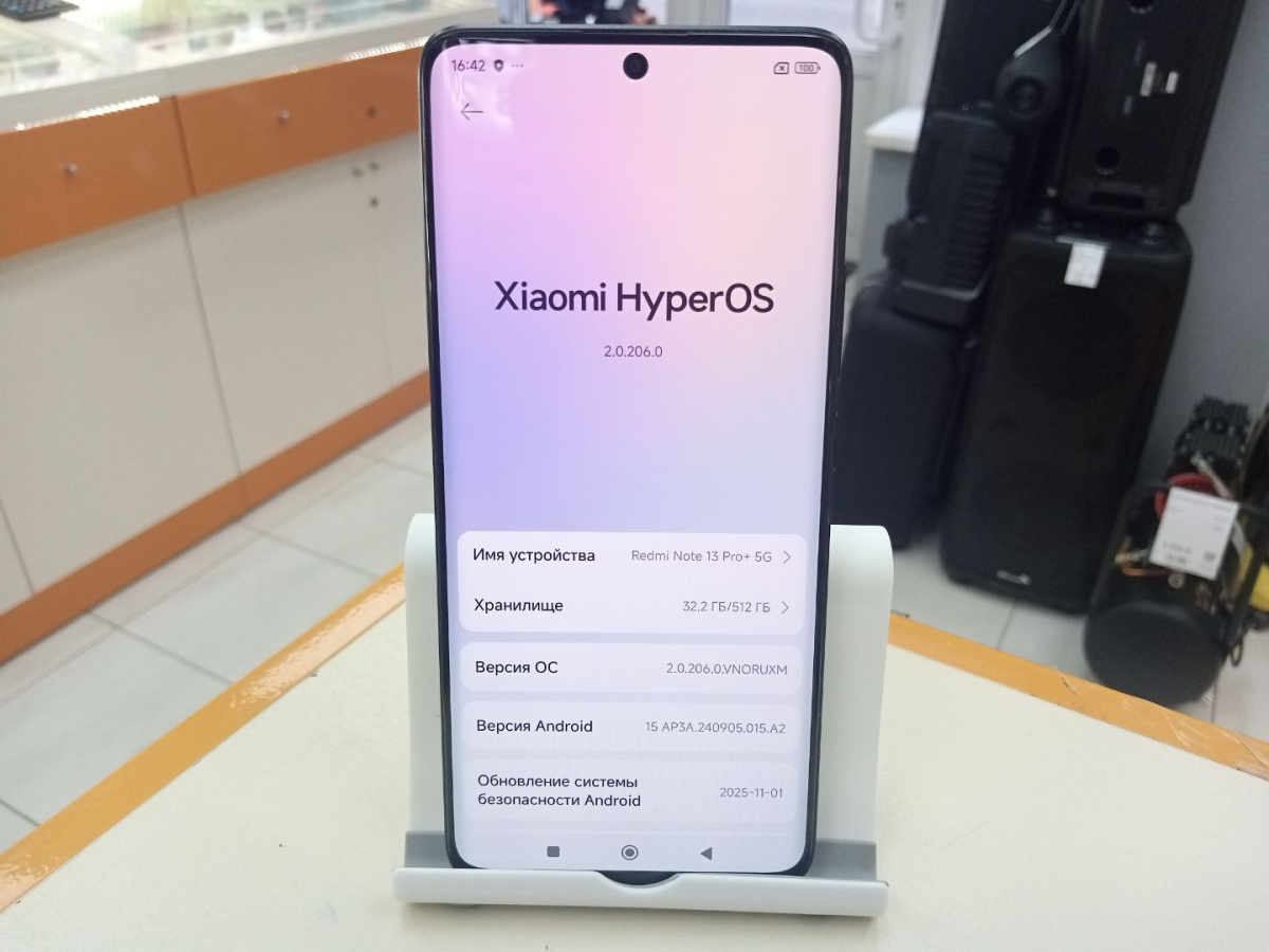 Смартфон Xiaomi Redmi Note 13 Pro+ 12/512
