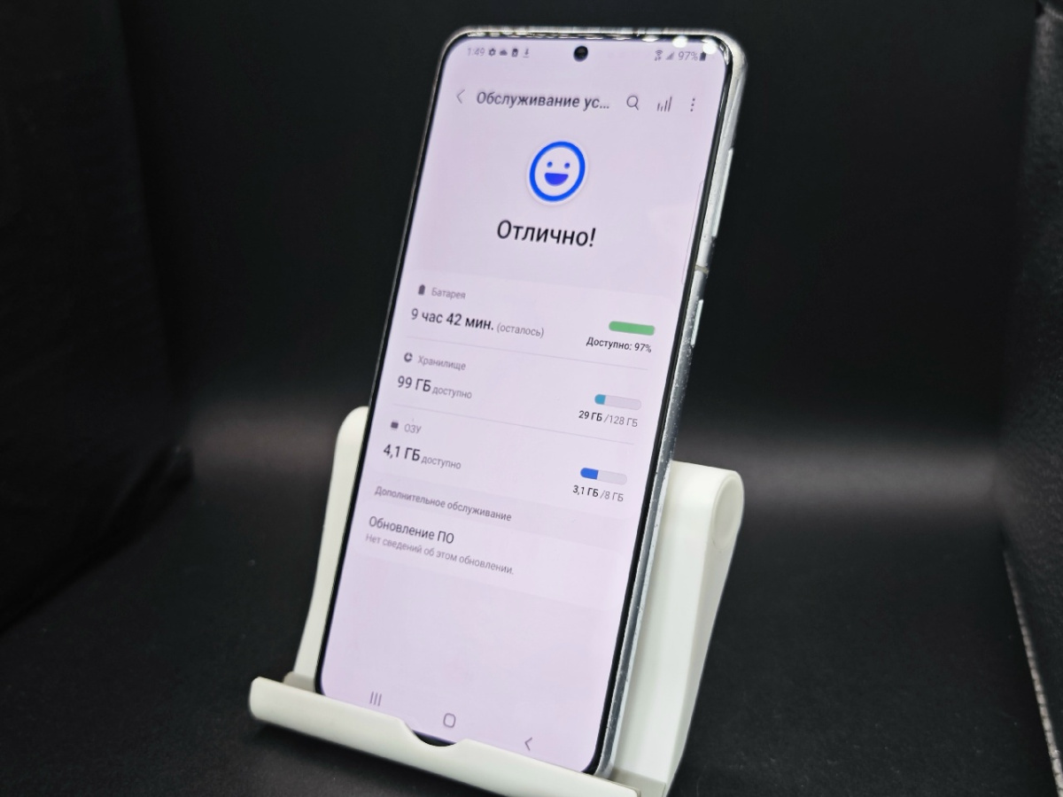 Смартфон Samsung Galaxy S21+ 8/128