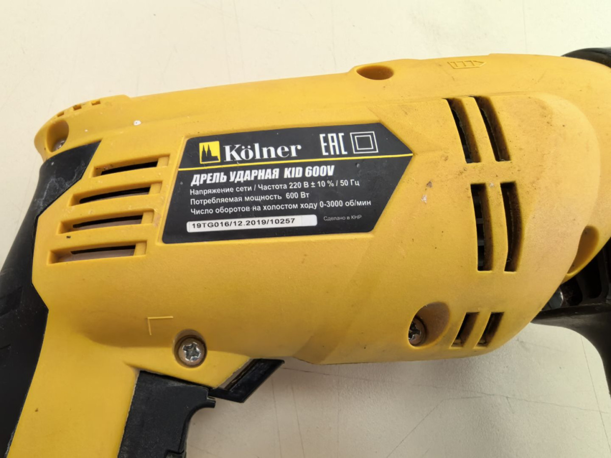 Дрель-ударная Kolner KID 600V