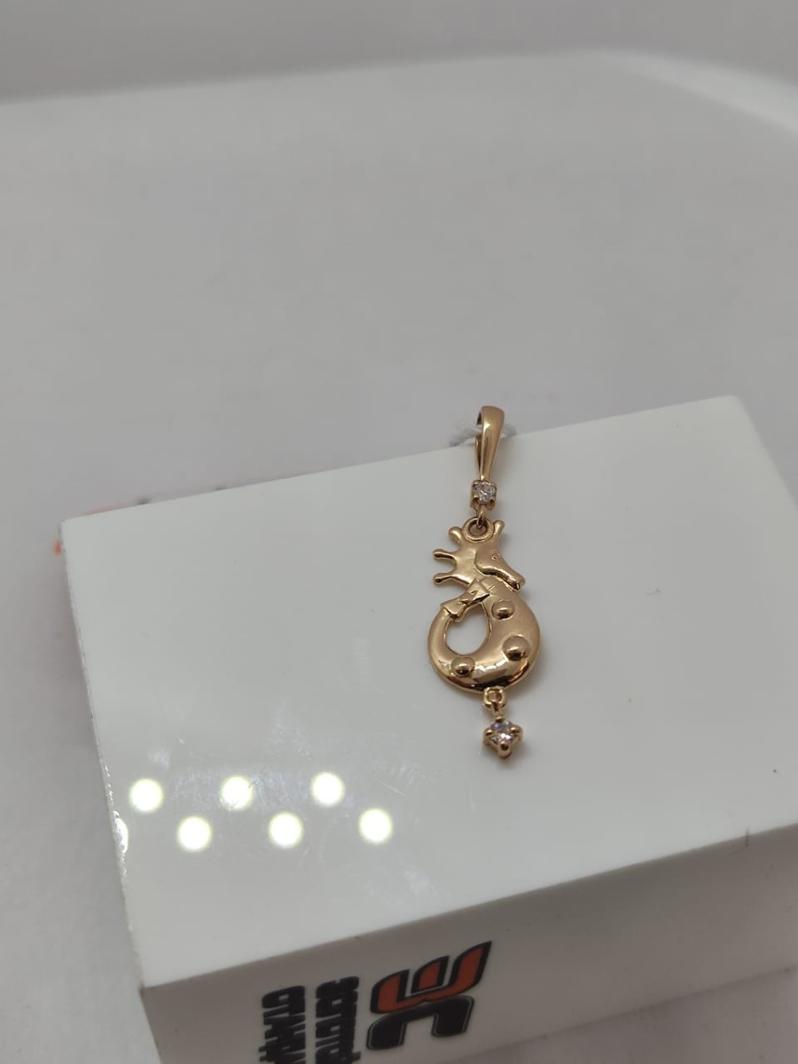 ПОДВЕСКА С КАМНЯМИ (Au 585)