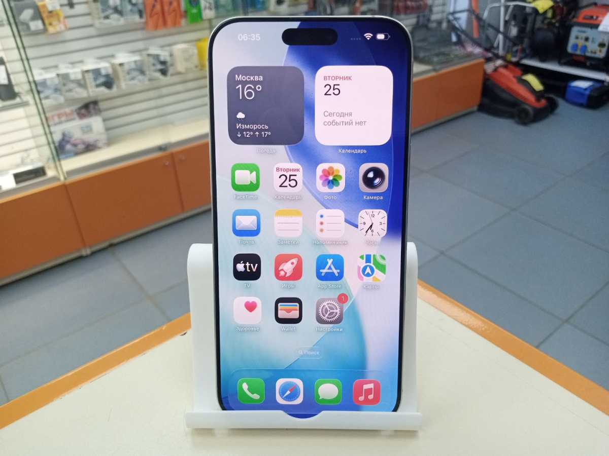 Смартфон Apple Iphone 16 Pro Max 256Gb