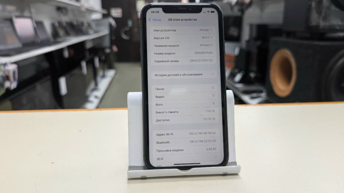 Смартфон Apple iPhone 11 128Gb