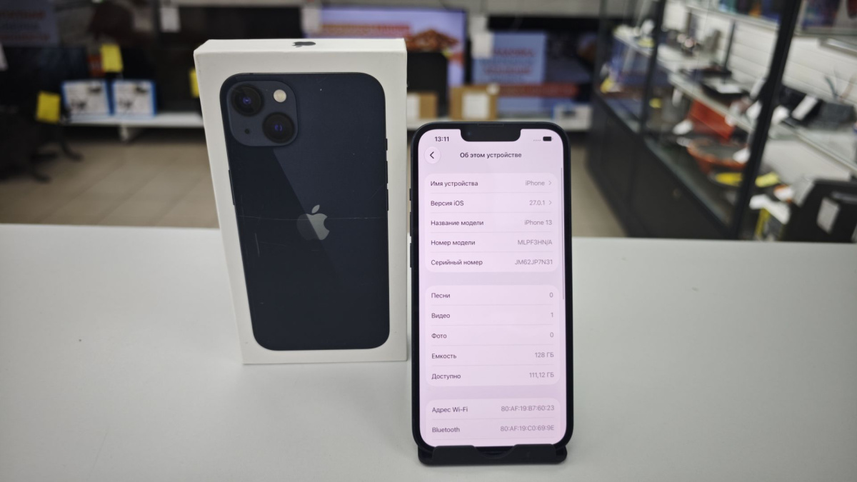 Смартфон Apple iPhone 13 128Gb