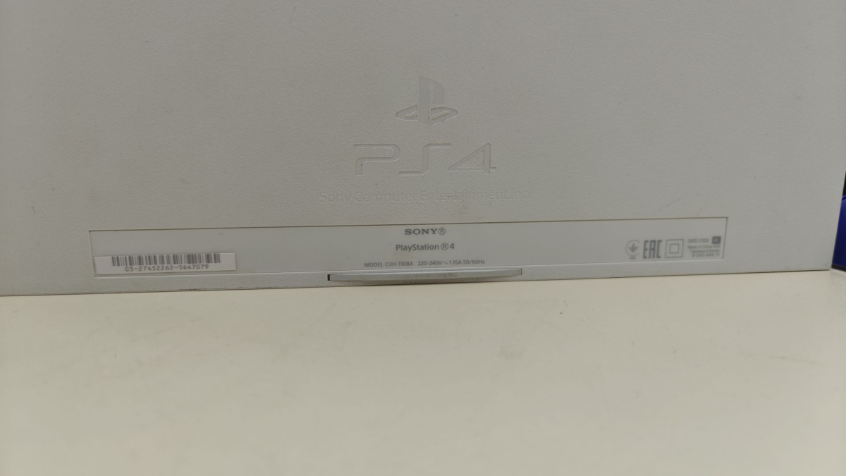 Игровая приставка PlayStation 4 FAT 500GB