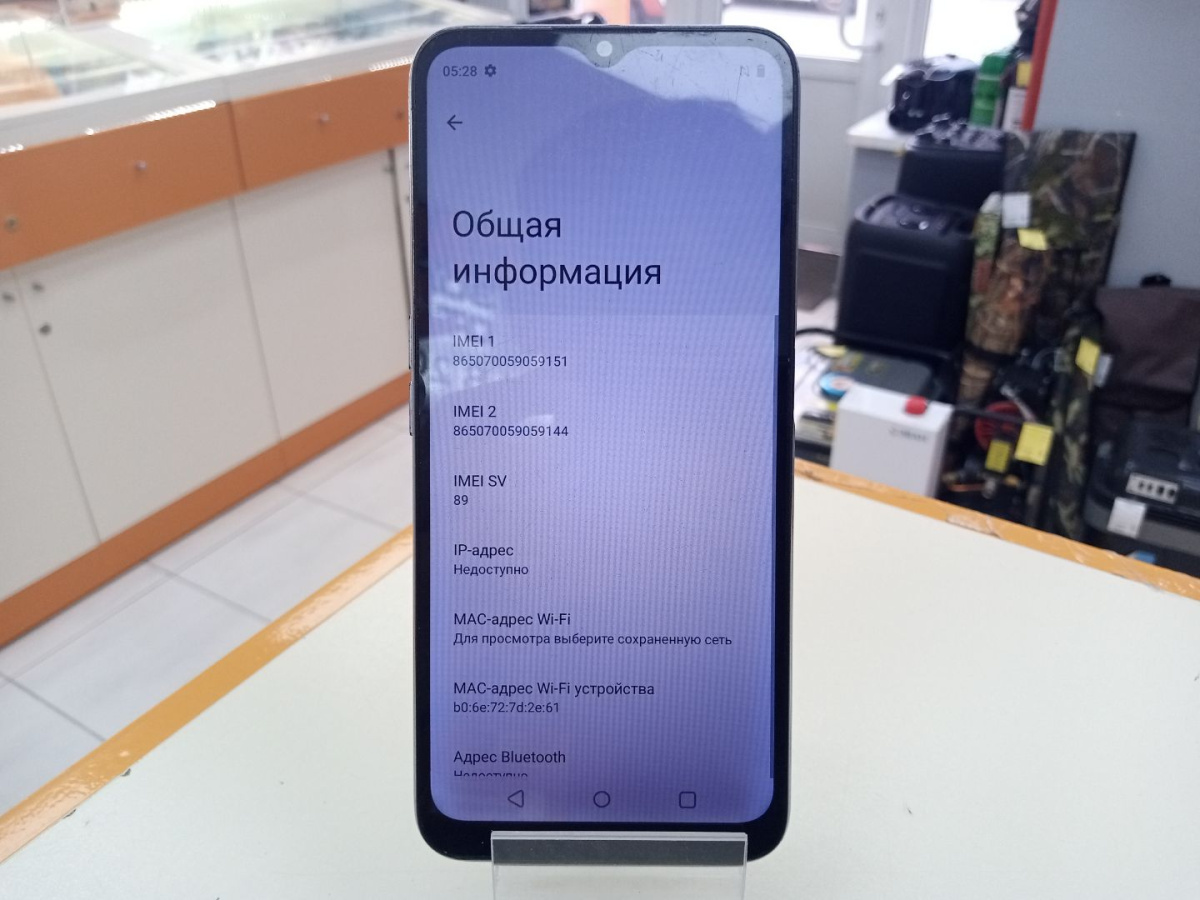 Смартфон Realme C31 4/64