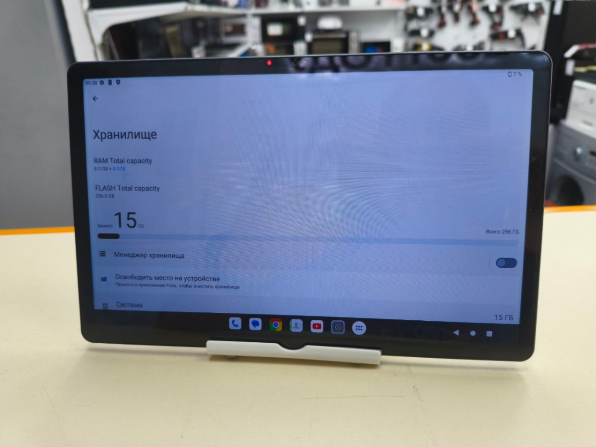 Планшет Teclast T50PRO 8/256