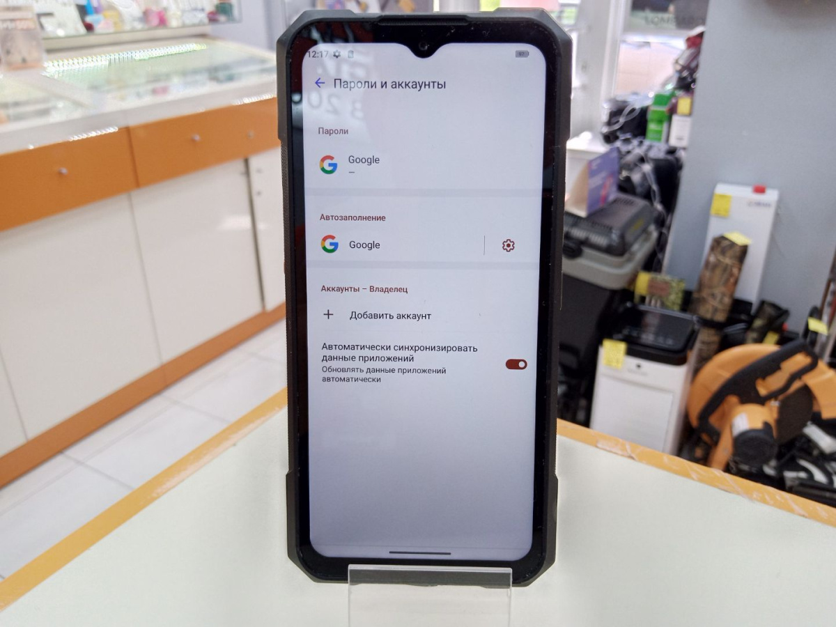 Смартфон Cubot Kingkong X 16/256