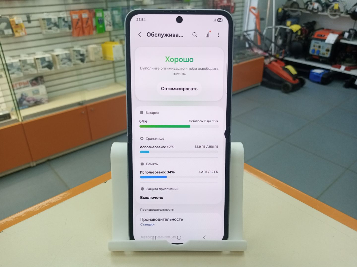 Смартфон Samsung Galaxy Z Flip 6 12/256