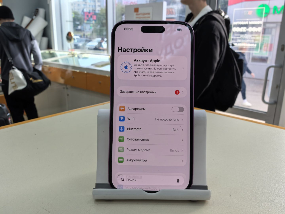 Смартфон Apple Iphone 16 256Gb