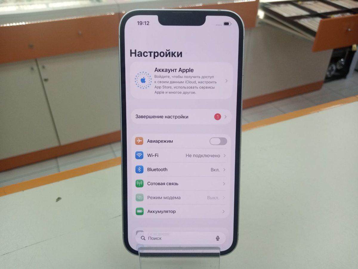 Смартфон Apple Iphone 14 128Gb