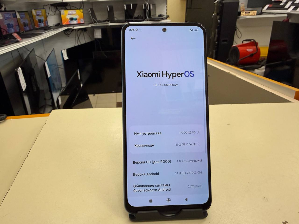 Смартфон Xiaomi Poco X5 8/256