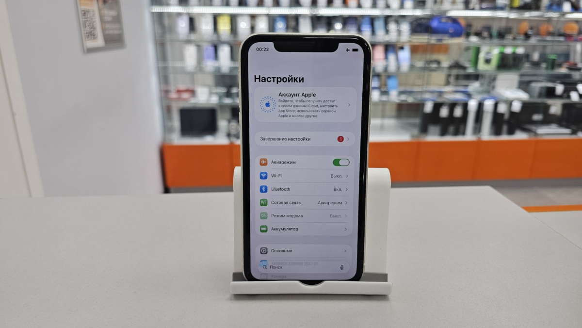 Смартфон Apple iPhone 11 128Gb