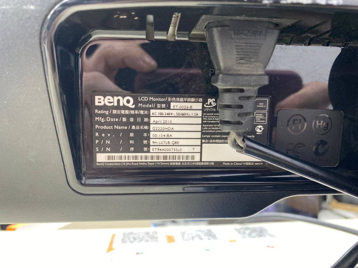 Монитор BenQ ET-0026-B