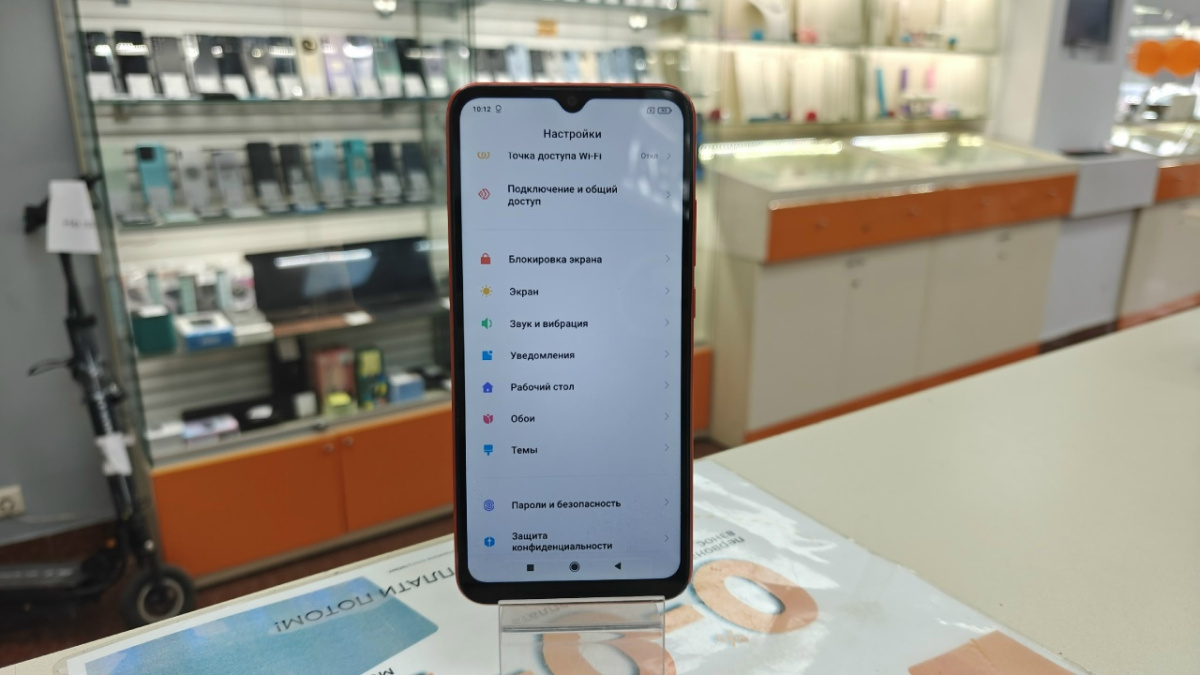 Смартфон Xiaomi Redmi 9C 2/32 NFC