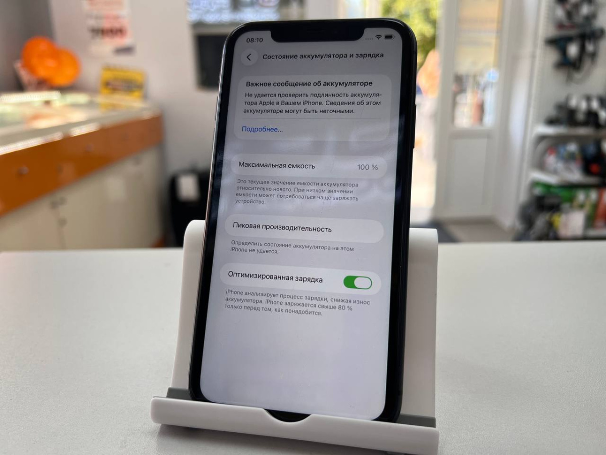 Смартфон Apple iPhone 11 64Gb