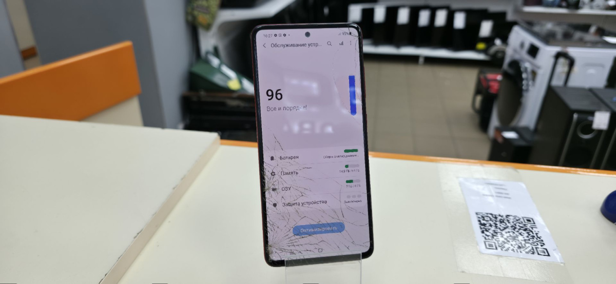 Смартфон Samsung Galaxy A51 4/64