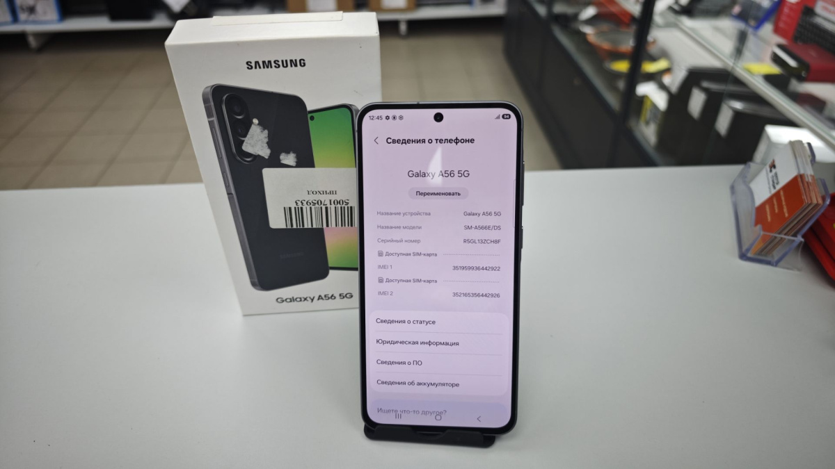 Смартфон Samsung Galaxy A56 5G 8/128