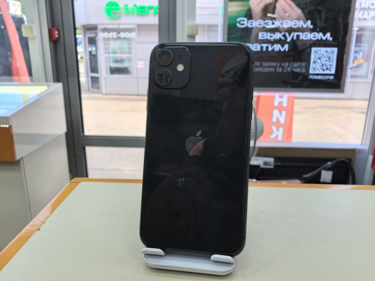 Смартфон Apple iPhone 11 128Gb