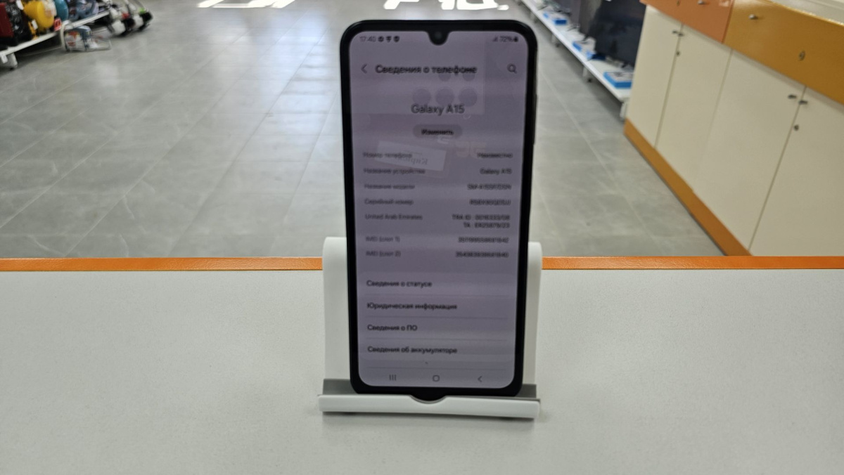 Смартфон Samsung Galaxy A15 4/128