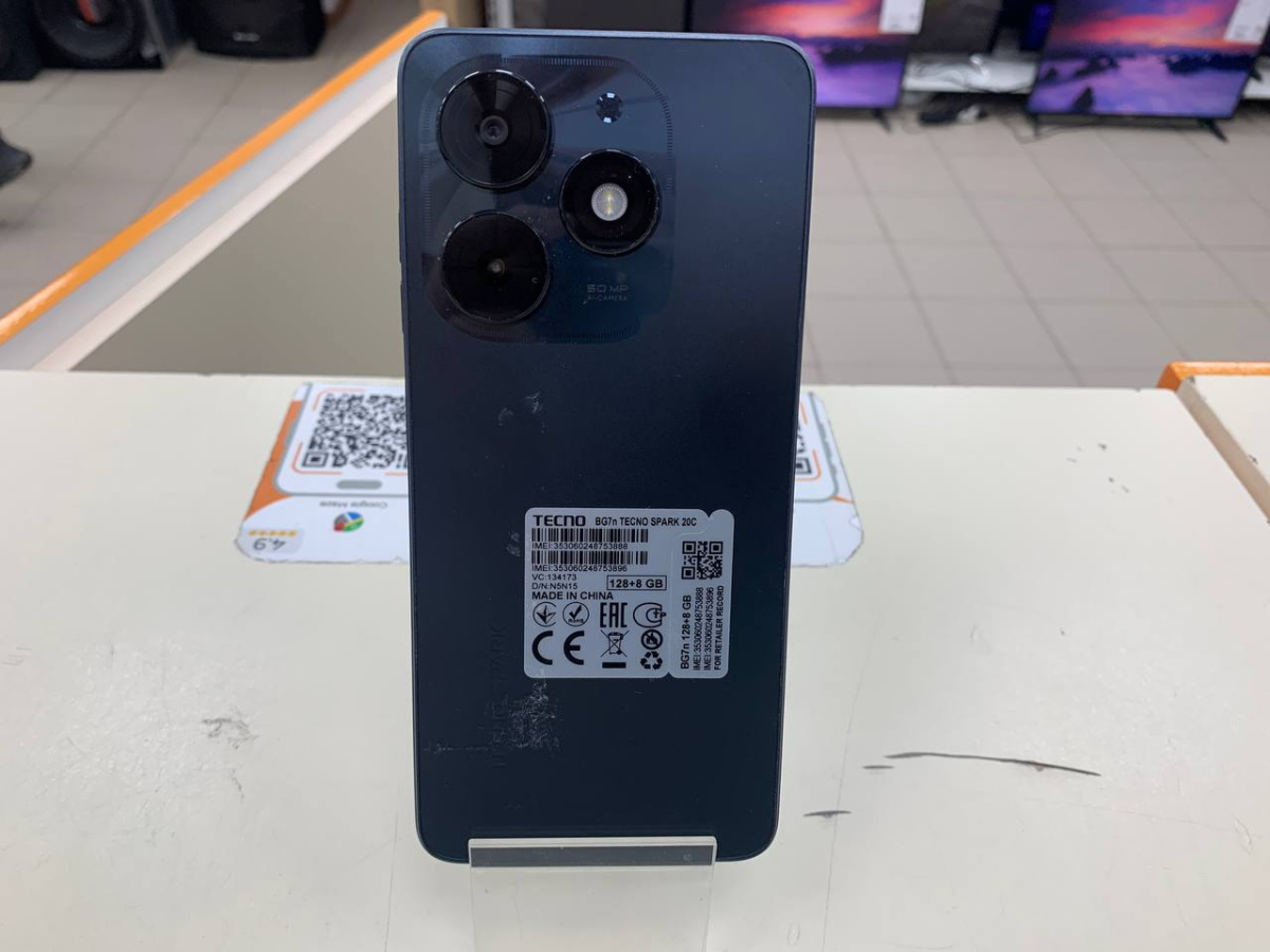 Смартфон Tecno Spark 20C 8/128