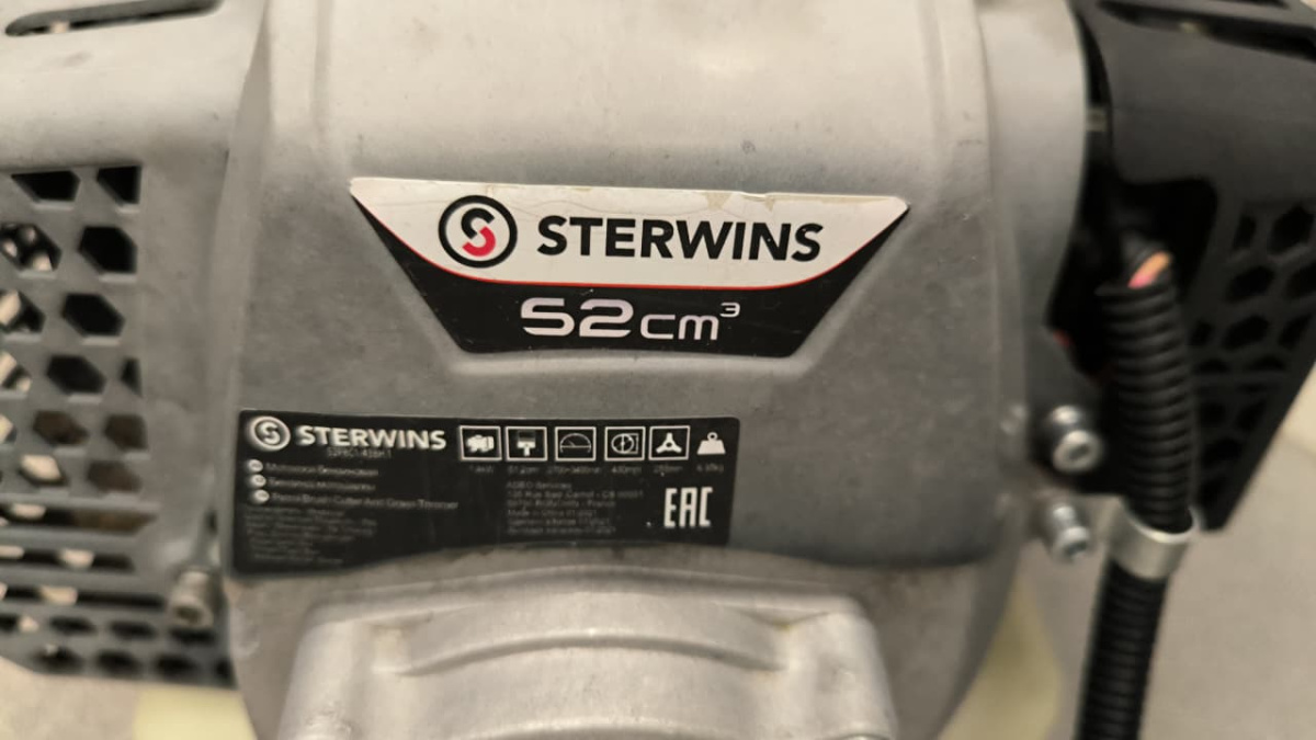 Триммер Sterwins 52СС