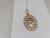ПОДВЕСКА ЗНАК ЗОДИАКА БЛИЗНЕЦЫ Au 585