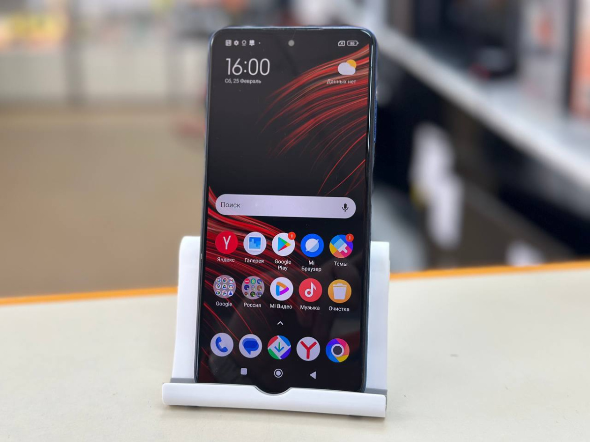 Смартфон Xiaomi Poco X3 PRO 6/128