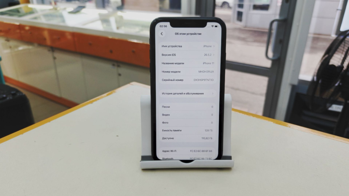 Смартфон Apple iPhone 11 128Gb