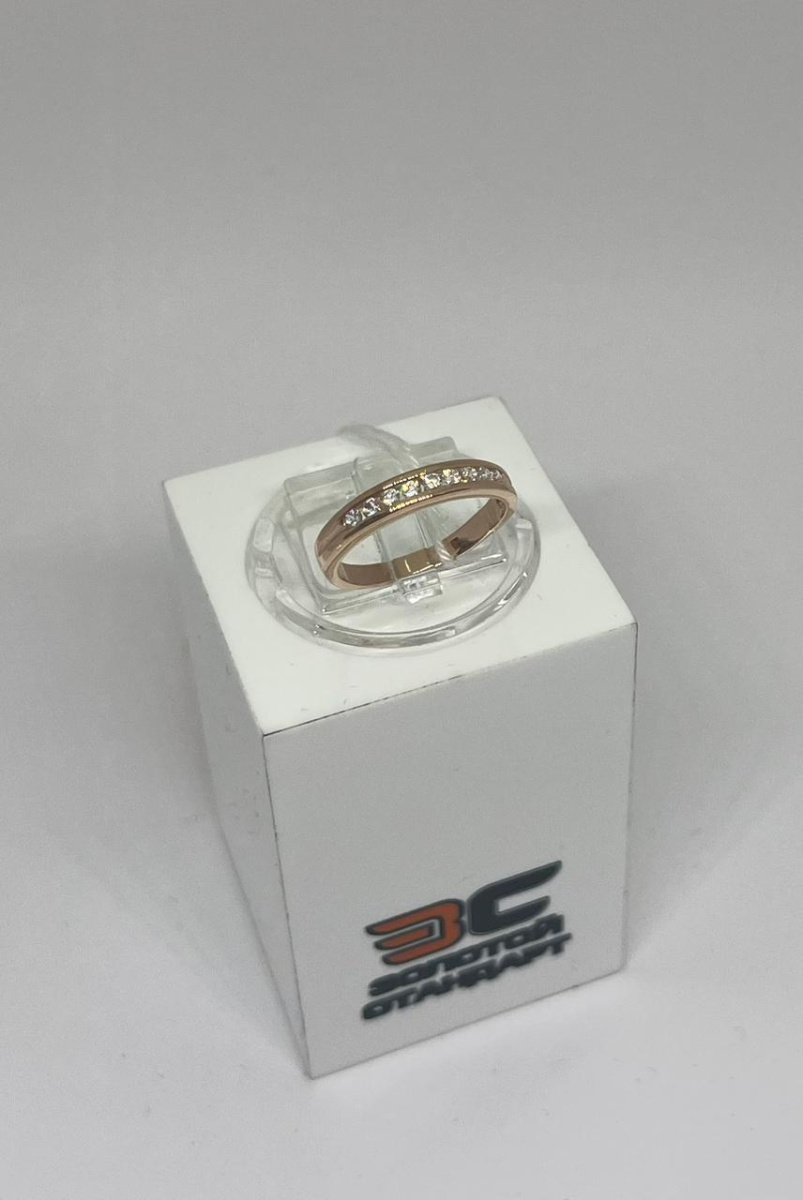 КОЛКМИ585 КОЛЬЦО С КАМНЯМИ (Au 585)
