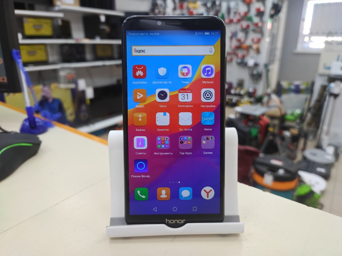 Смартфон Honor 7A Pro 2/16