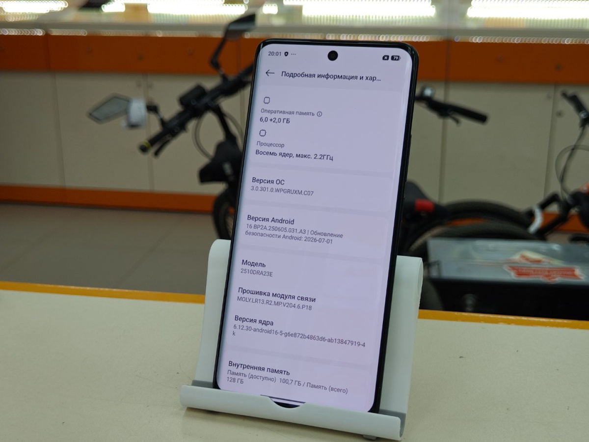 Смартфон Xiaomi Redmi Note 15 6/128