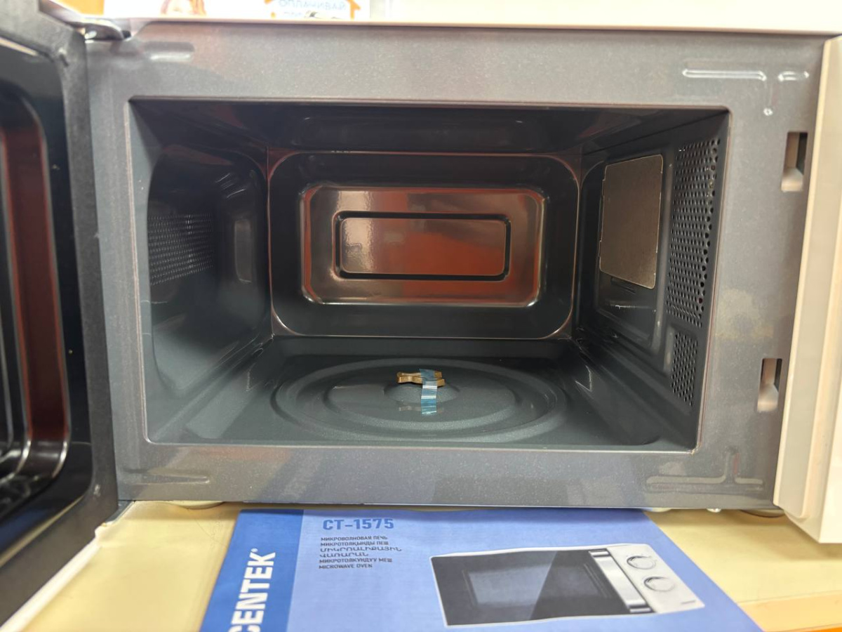 Микроволновая печь Centek CT-1575