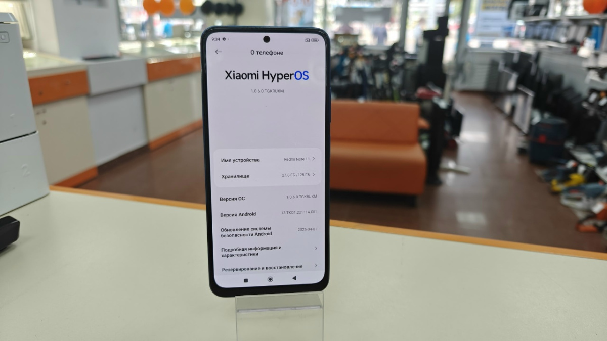 Смартфон Xiaomi Redmi Note 11 4/128