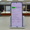 Смартфон Realme 13 Plus 8/256