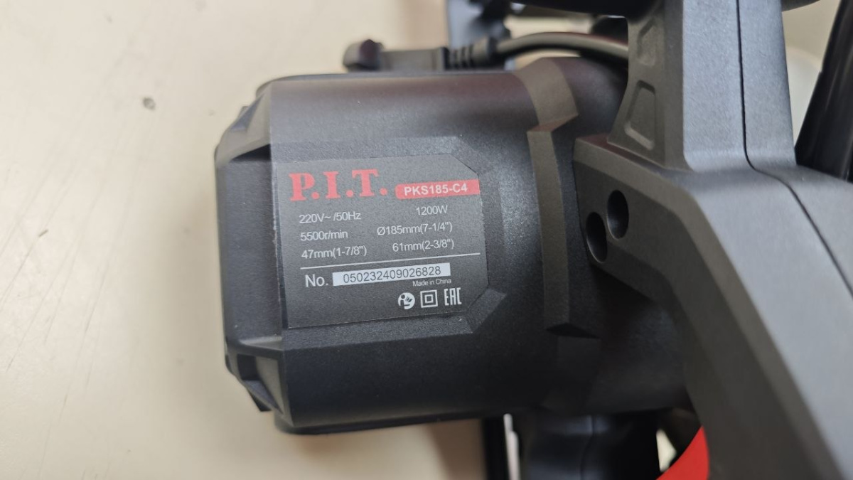 Дисковая пила P.I.T. PKS185-C4