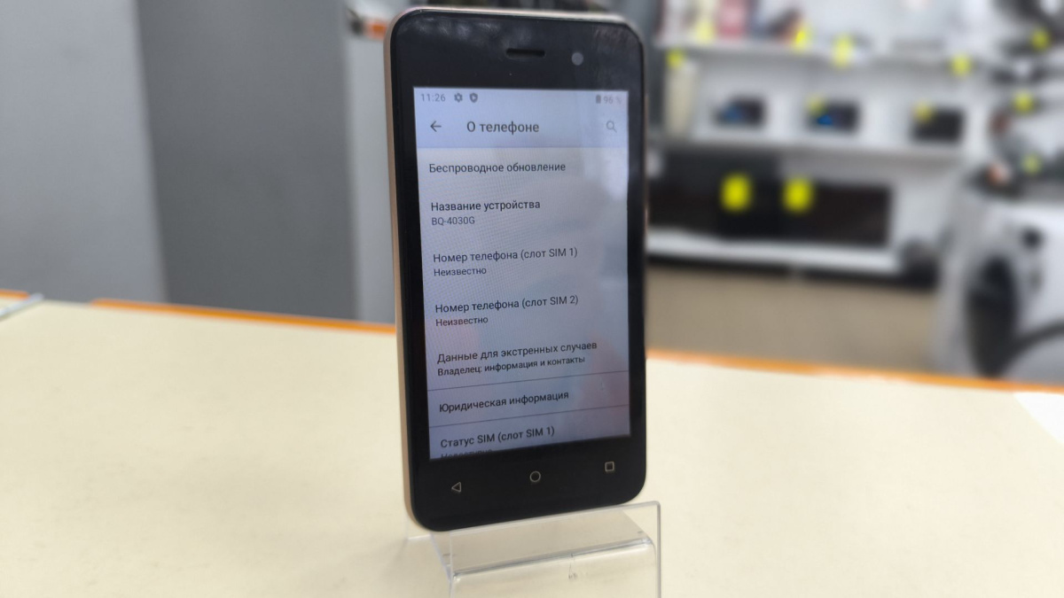 Смартфон BQ 4030G