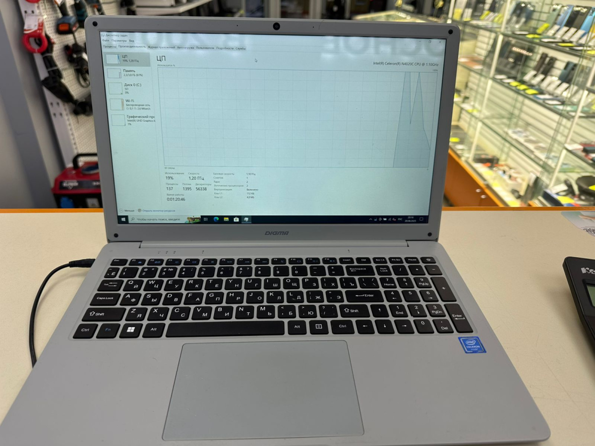 Ноутбук DIGMA EVE 15 P418; Celeron N4020, Intel UHD Graphics 600, 4 Гб, 128 Гб, Нет