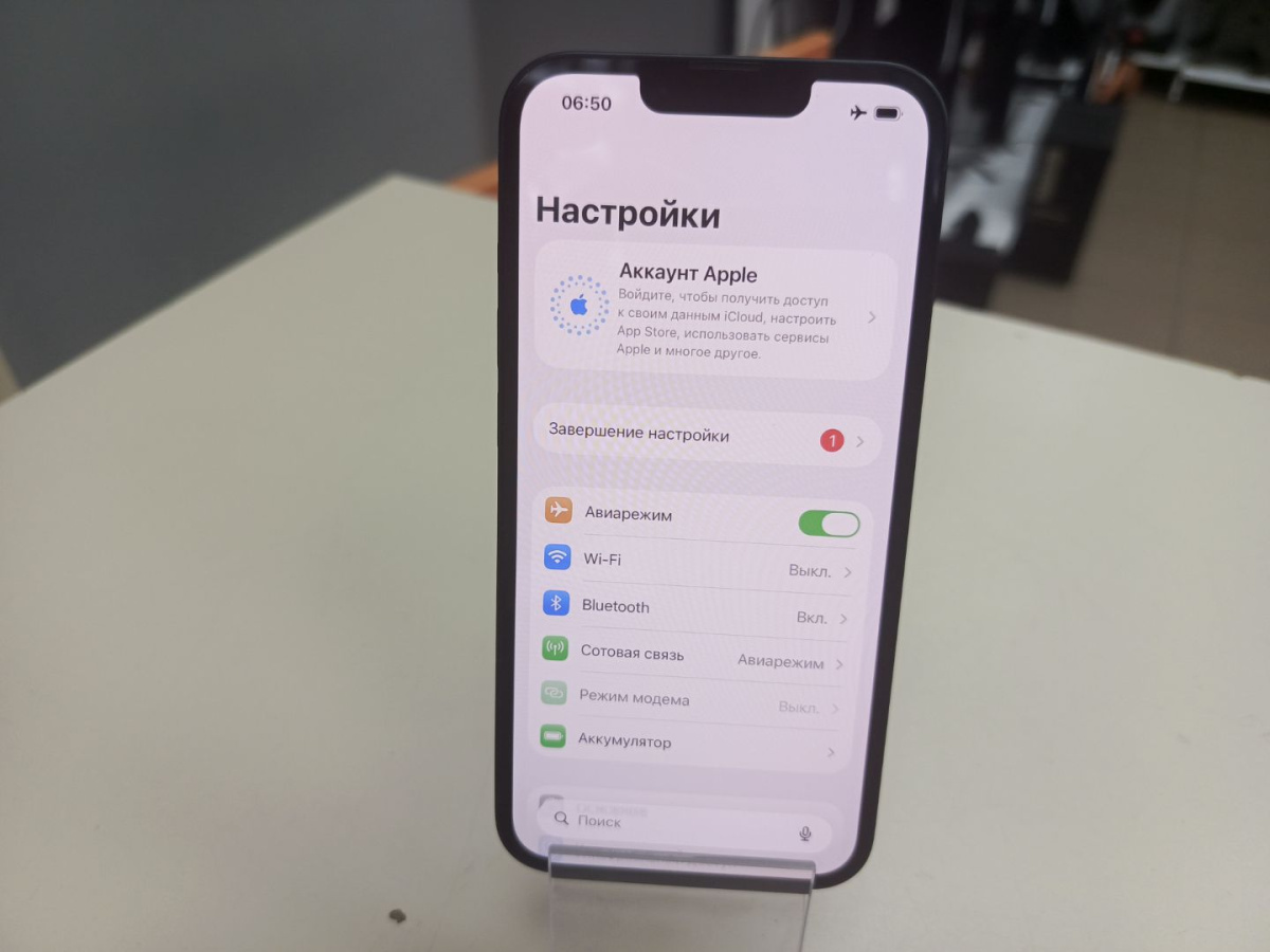 Смартфон Apple iPhone 13 128Gb