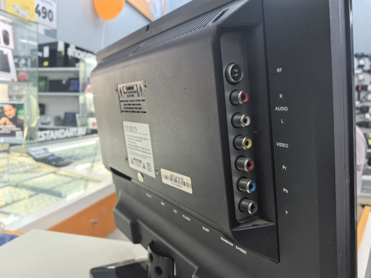 LED Телевизор Izumi 15H310B