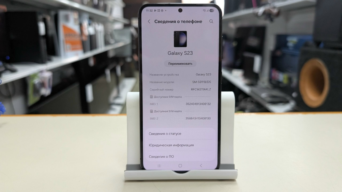Смартфон Samsung Galaxy S23 8/128