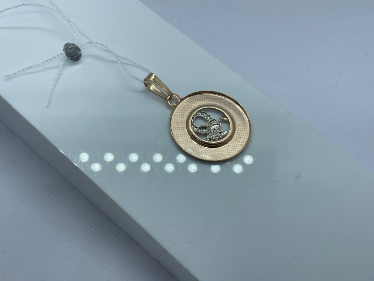 ПОДВЕСКА МЕЧЕТЬ с камнями (Au 585)