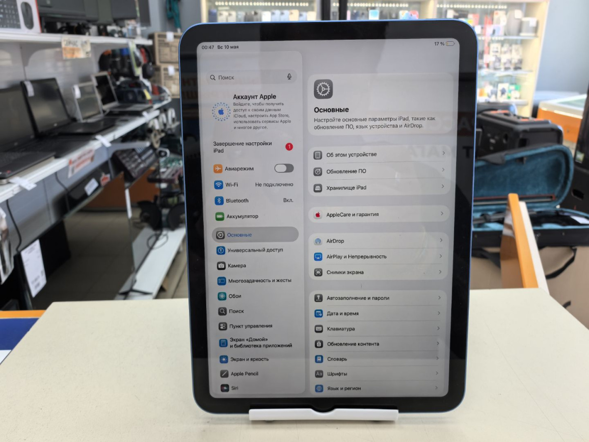 Планшет Apple iPad 11 128 ГБ (A16) 2025 A3354 (Wi-Fi)