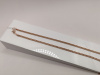 ЦЕПЬ ПУСТОТЕЛАЯ Панцирное (Au 585)
