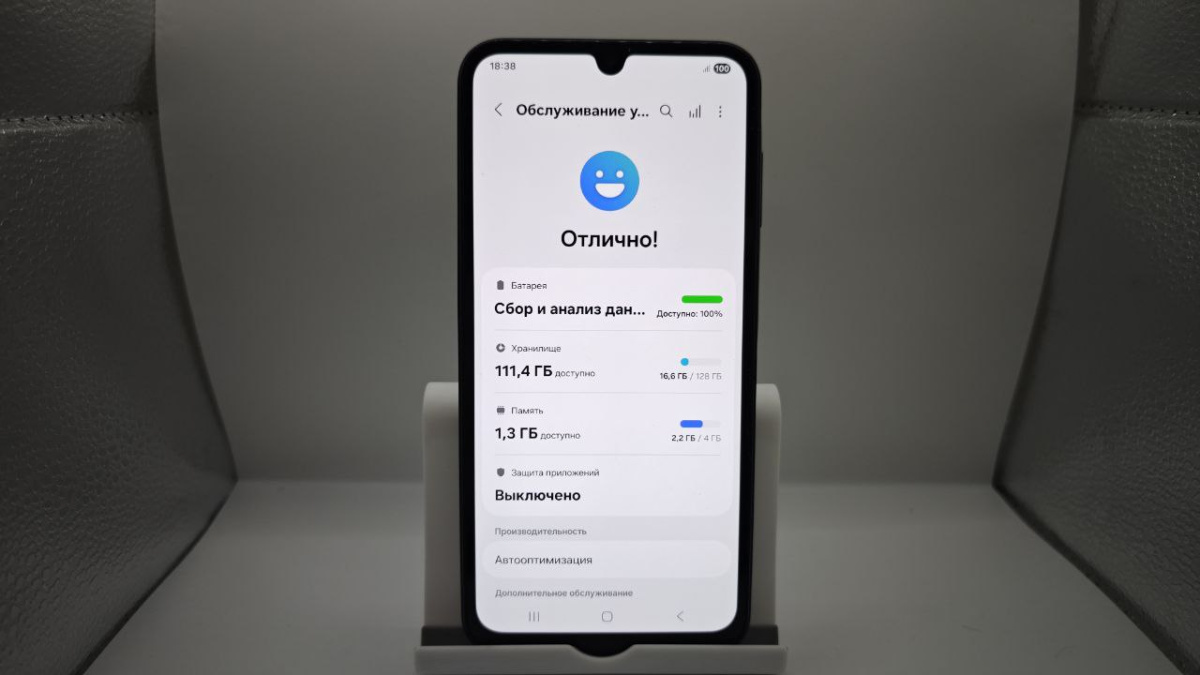 Смартфон Samsung Galaxy A15 4/128