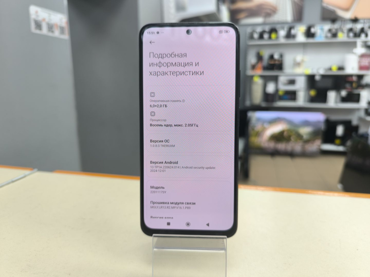 Смартфон Xiaomi Redmi Note 11S 6/128
