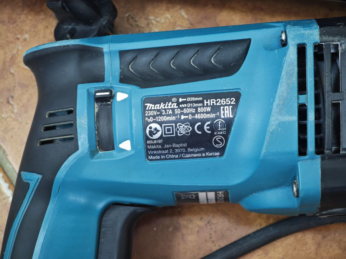 Перфоратор Makita HR2652