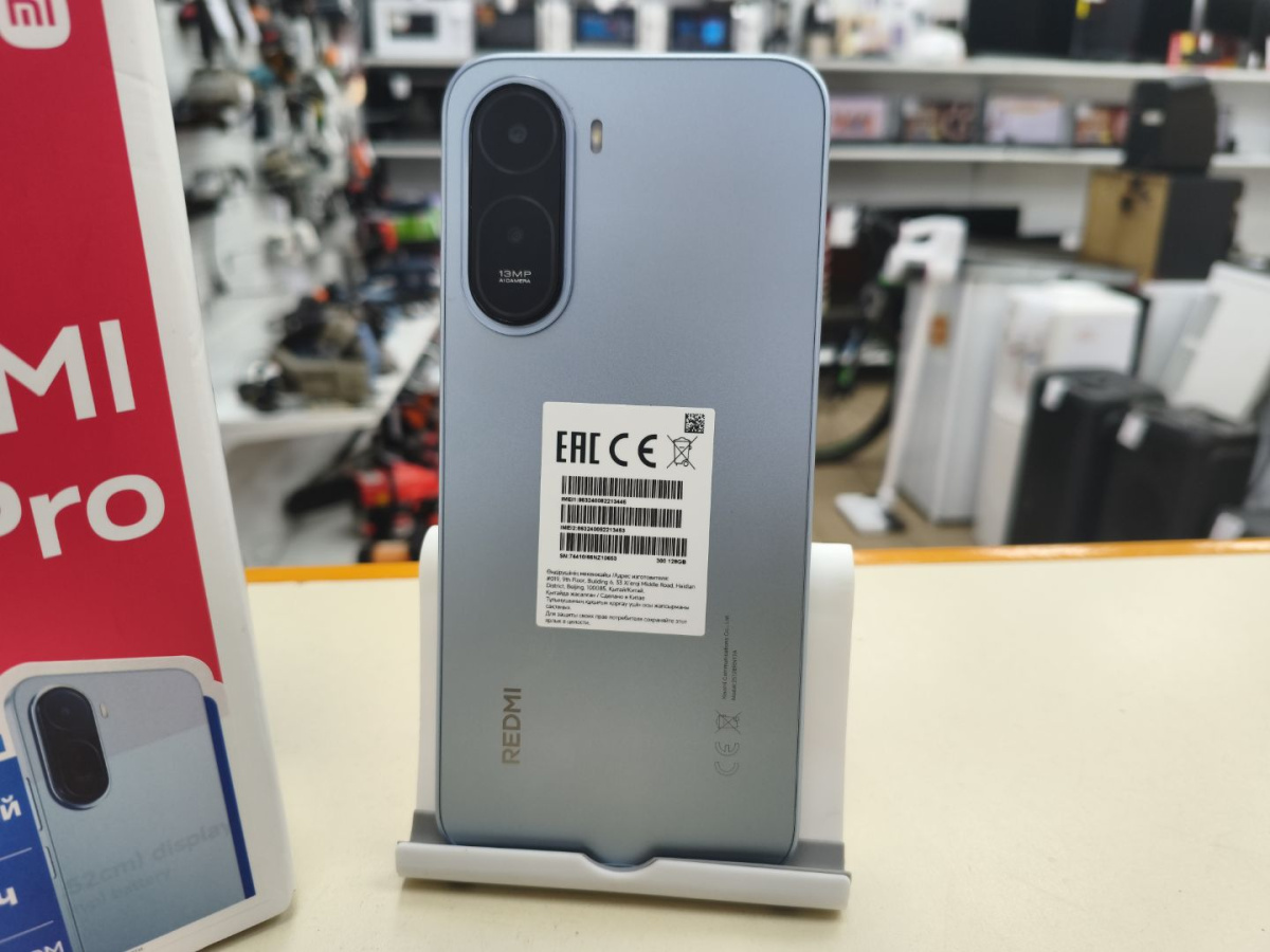 Смартфон Xiaomi Redmi A7 Pro 4/128