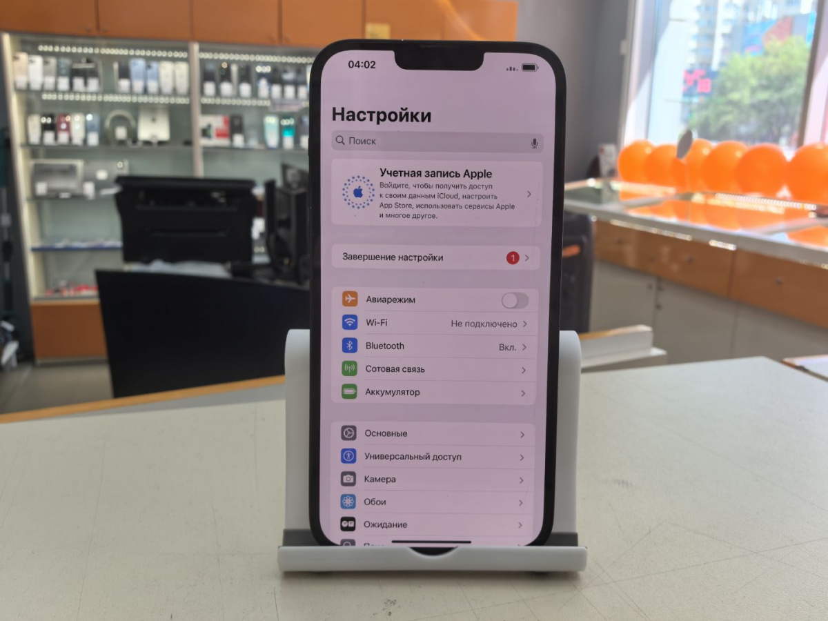 Смартфон Apple Iphone 14 Plus 128GB